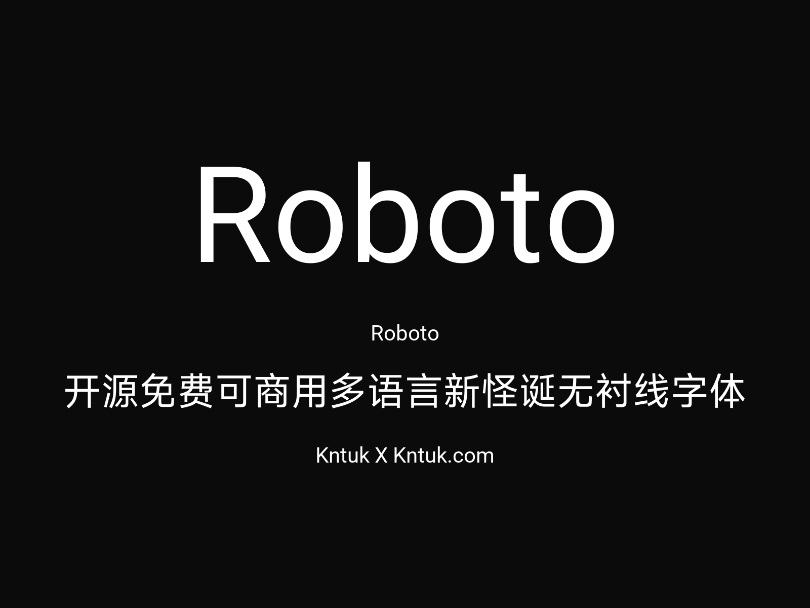 Roboto