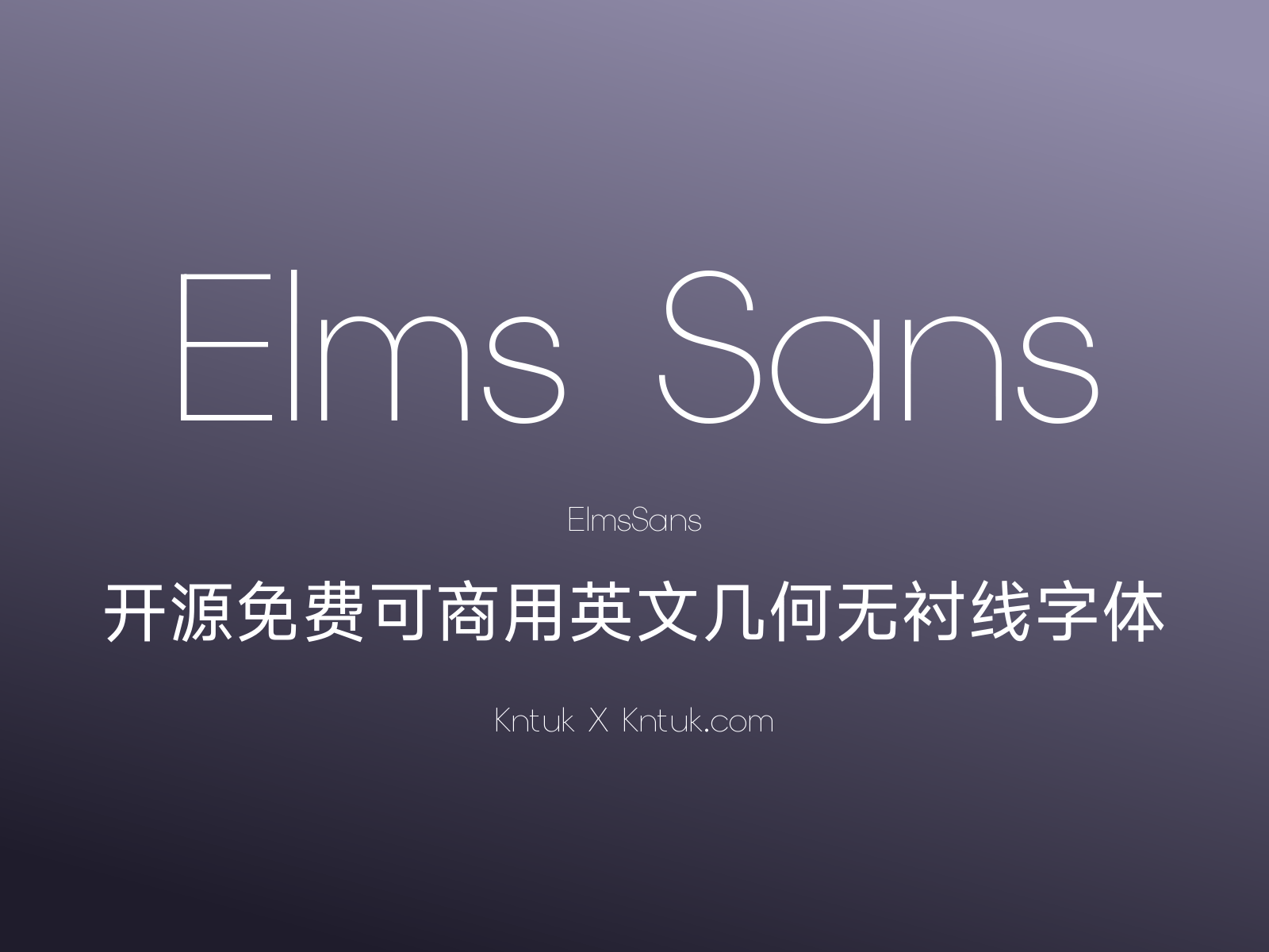 Elms Sans