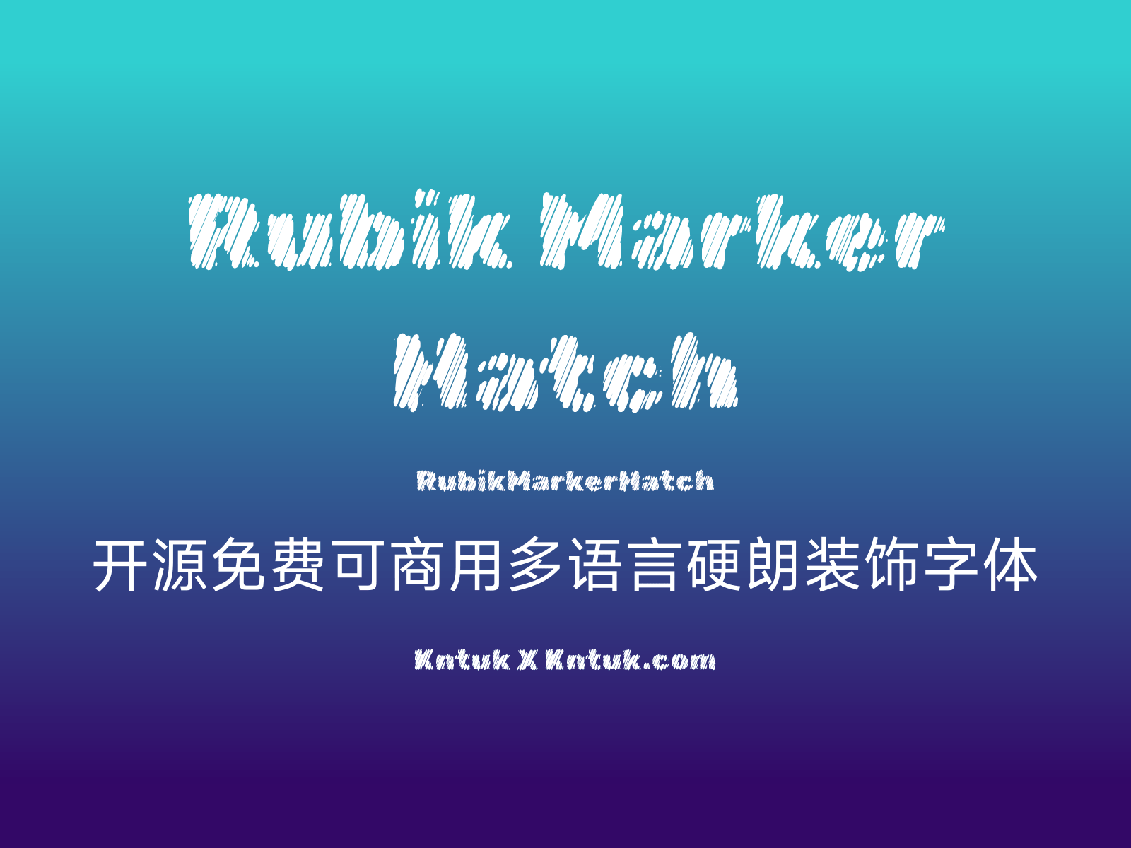 Rubik Marker Hatch