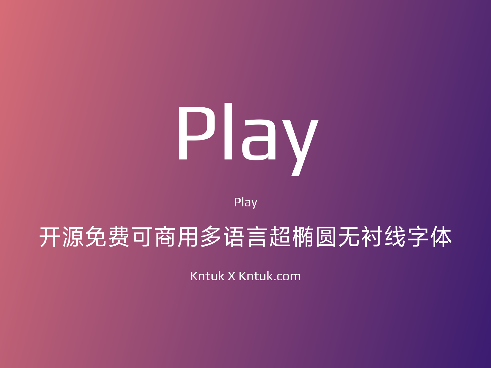 Play