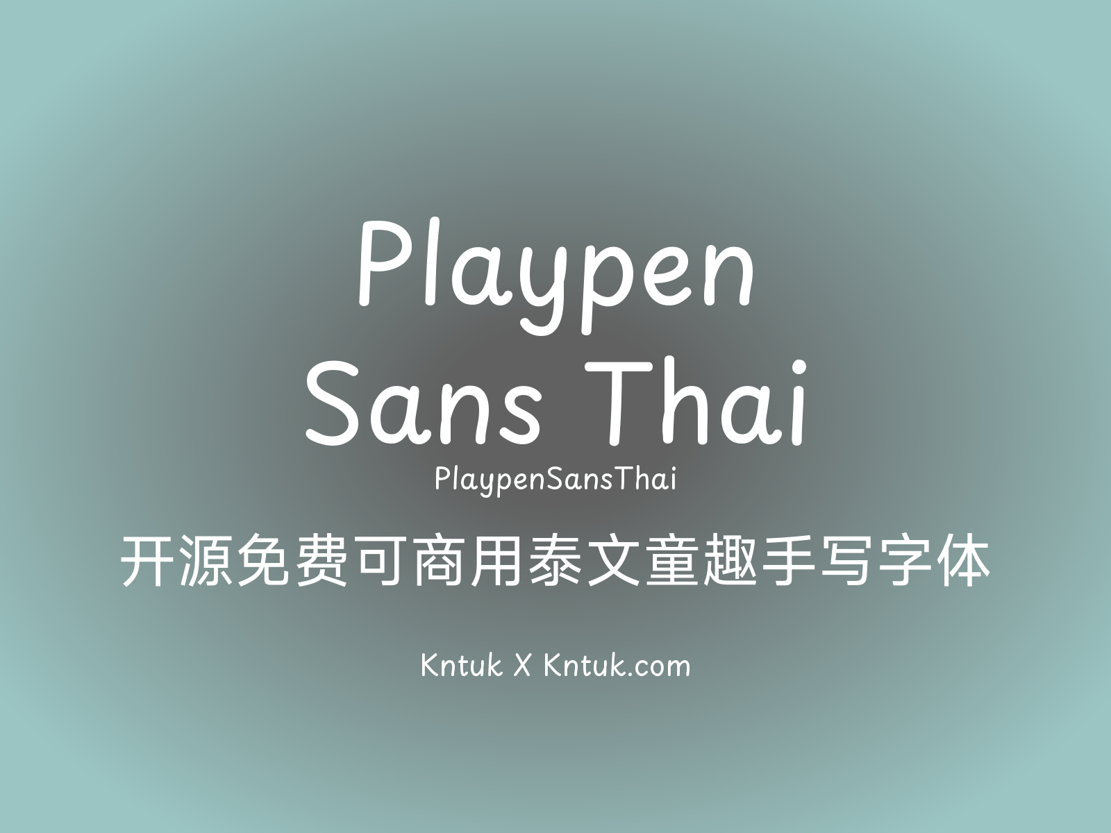 Playpen Sans Thai
