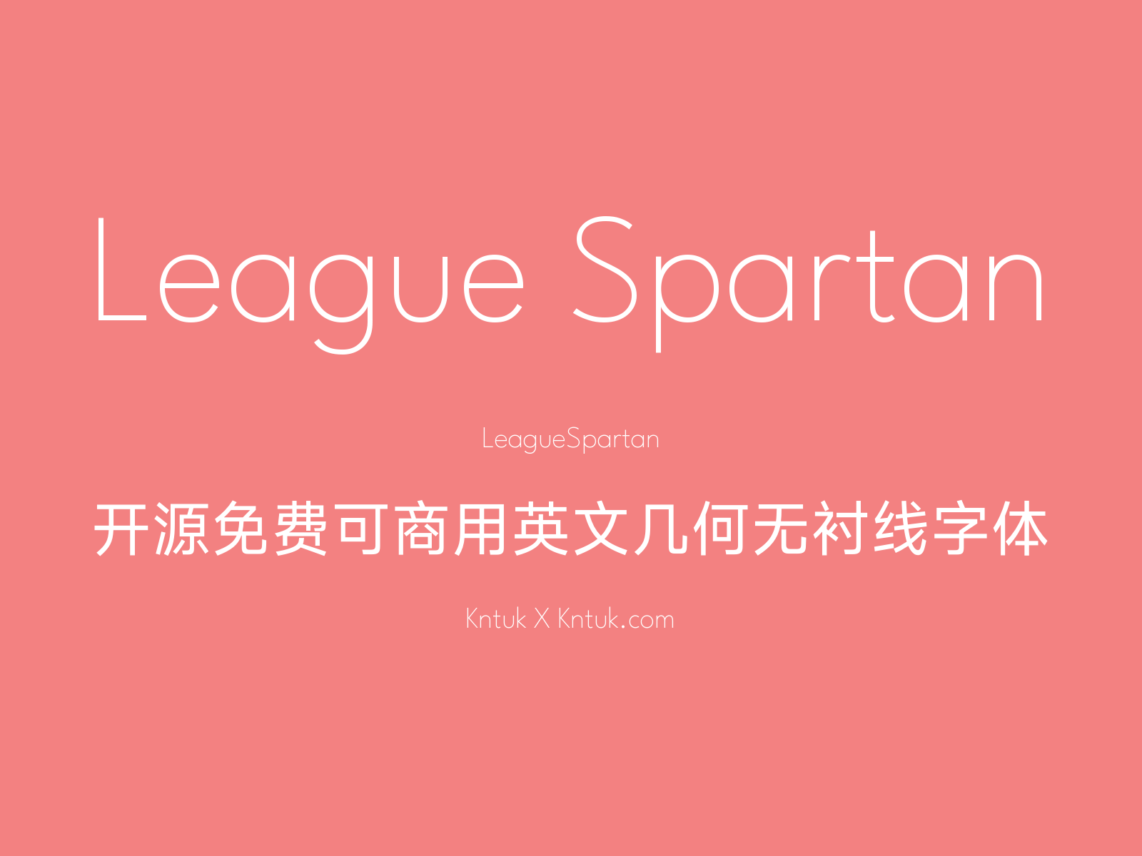 League Spartan