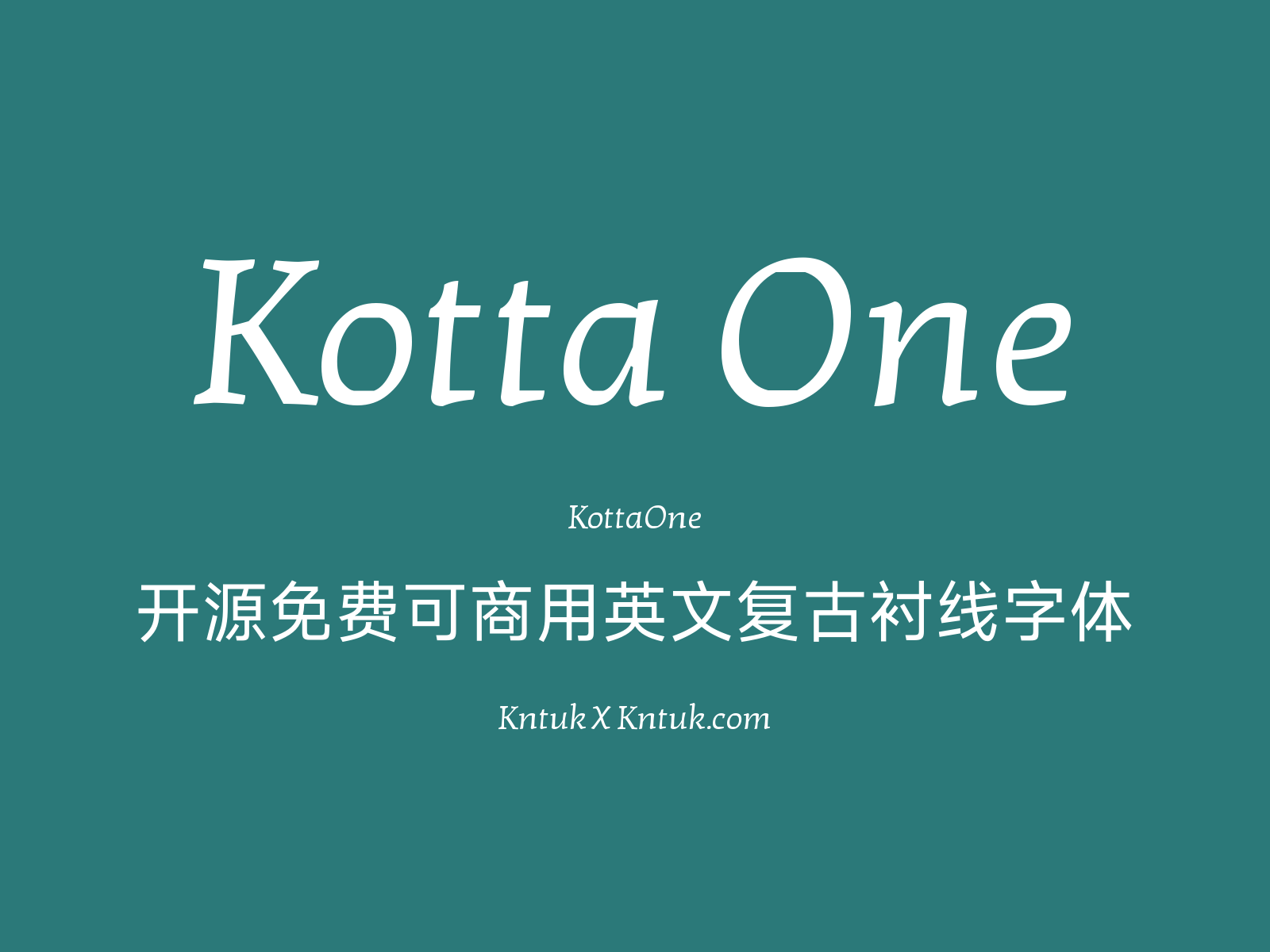Kotta One 开源免费可商用英文复古衬线字体