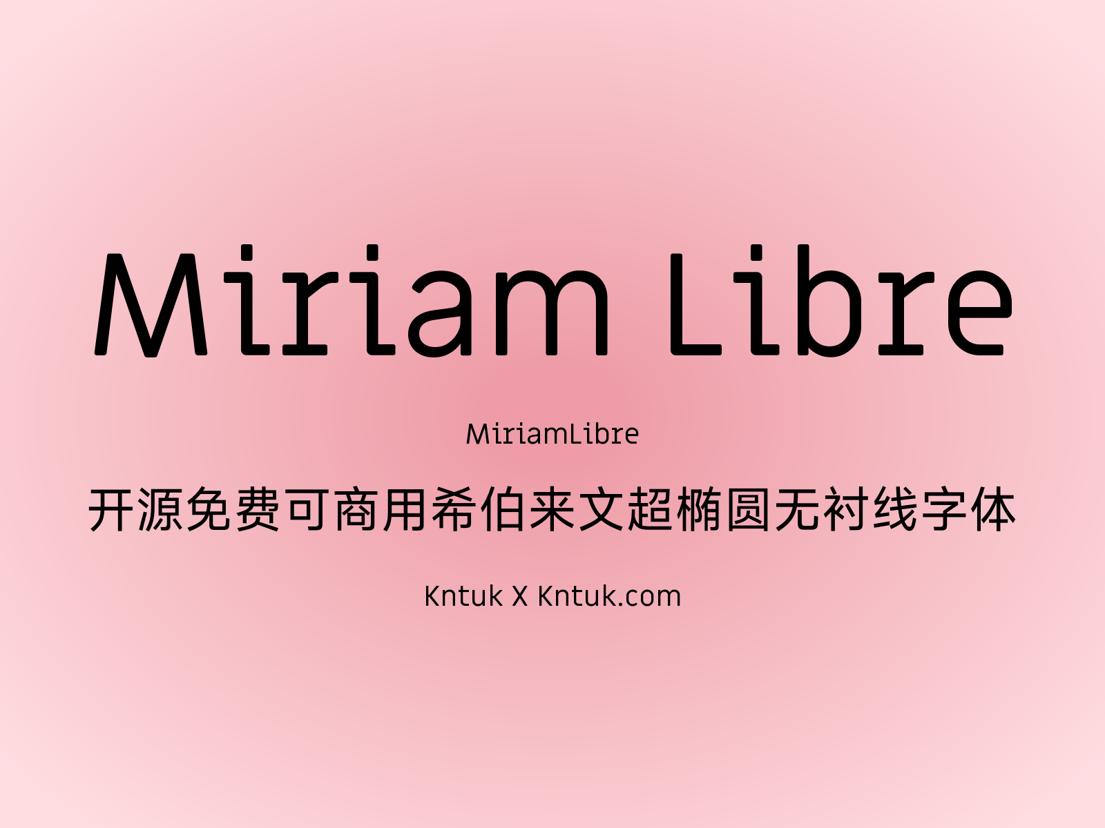 Miriam Libre