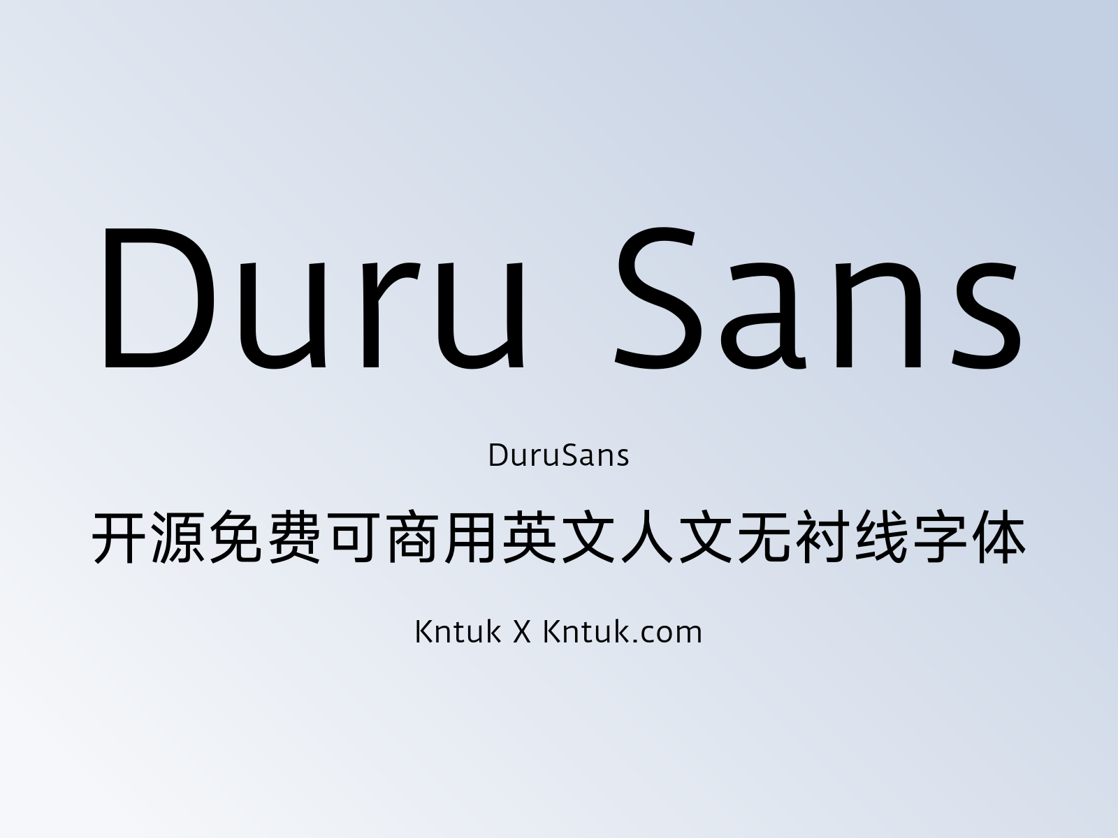 Duru Sans 开源免费可商用英文人文无衬线字体
