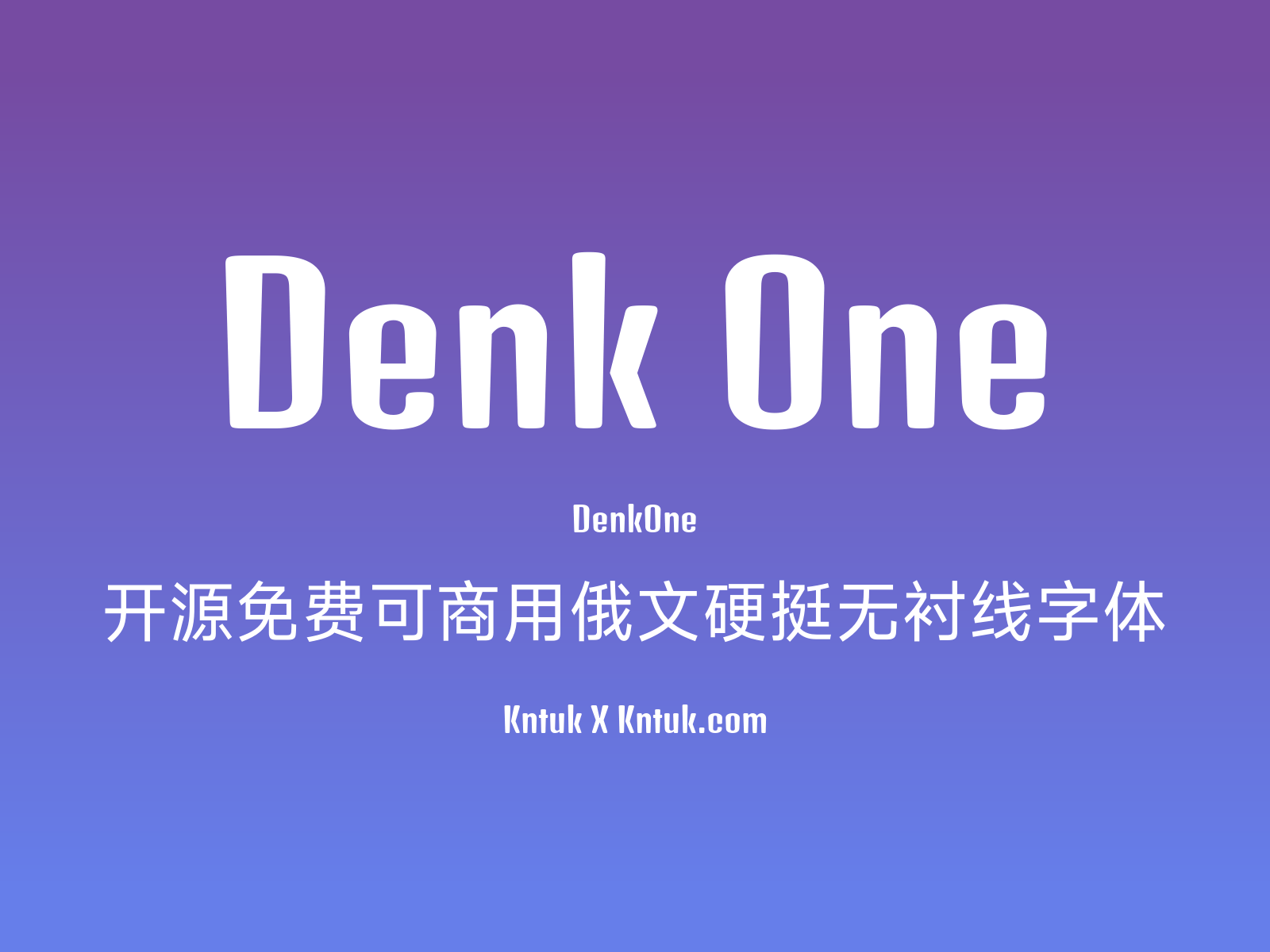 Denk One