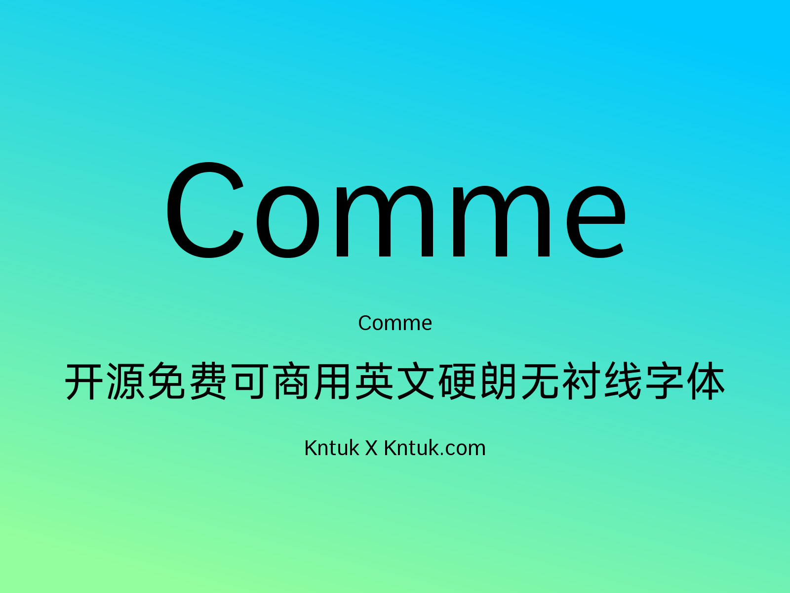 Comme 开源免费可商用英文硬朗无衬线字体
