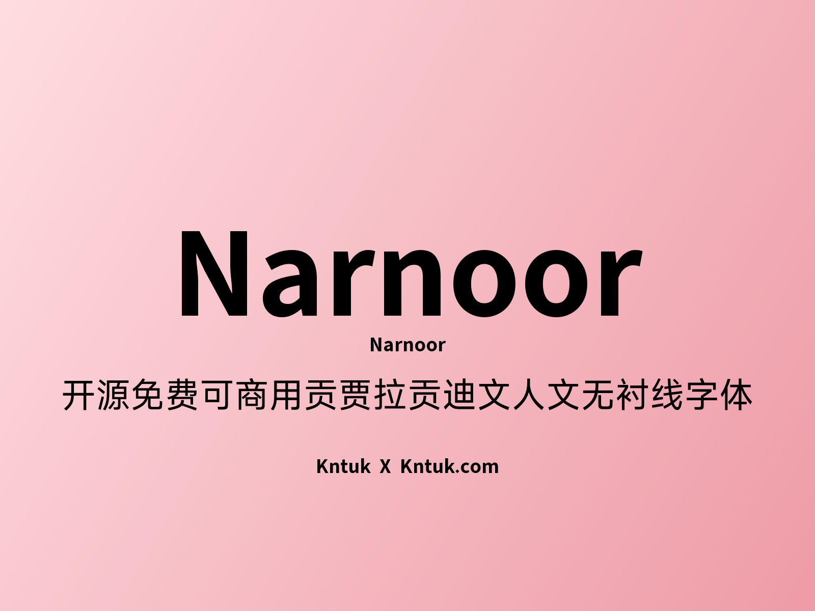 Narnoor