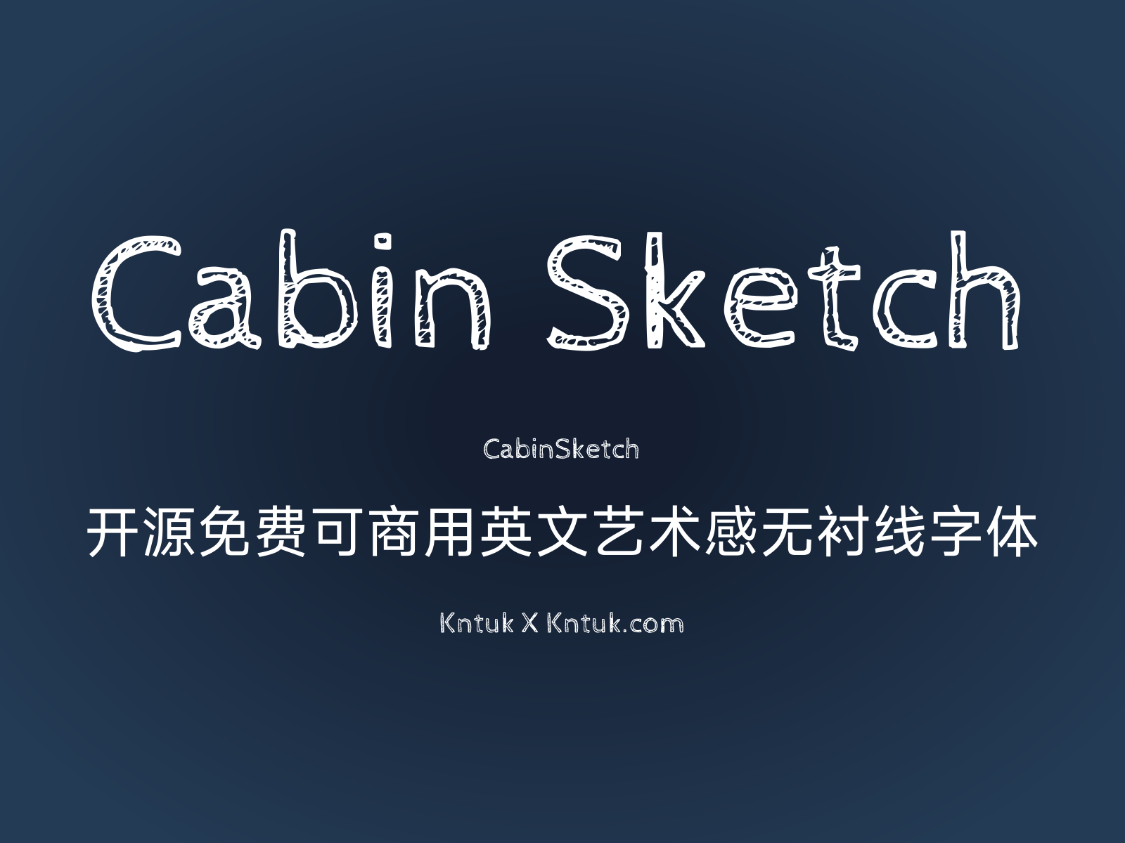 Cabin Sketch 开源免费可商用英文艺术感无衬线字体