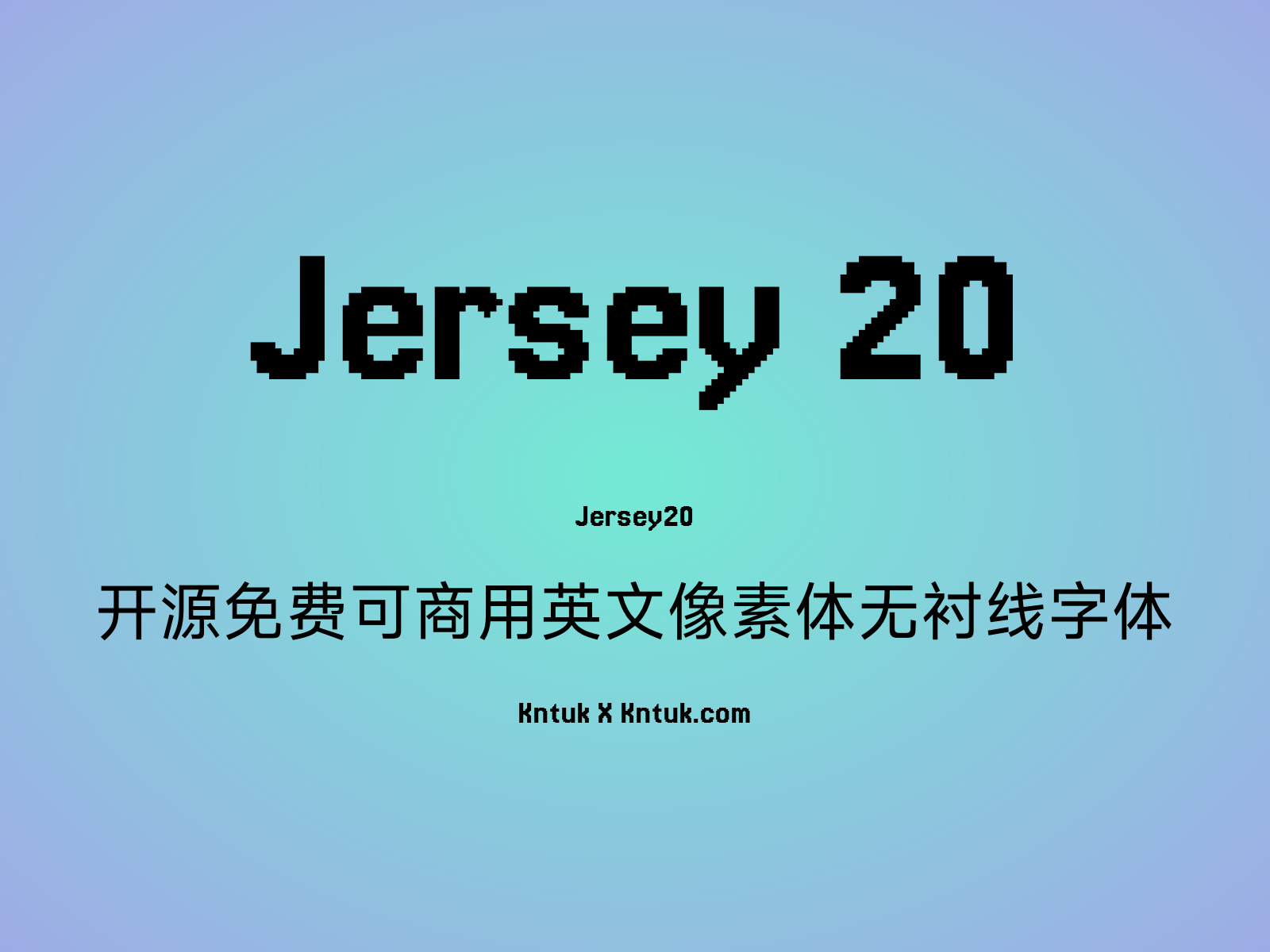 Jersey 20