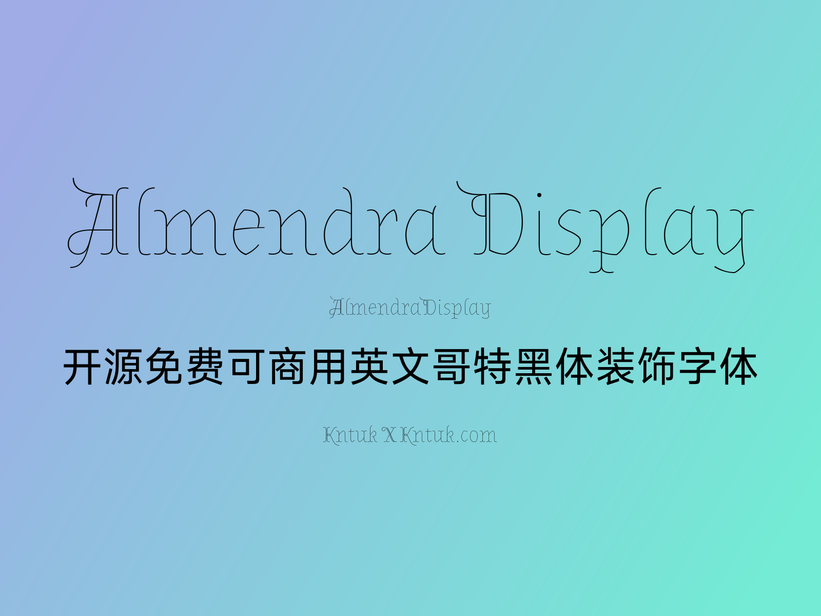 Almendra Display