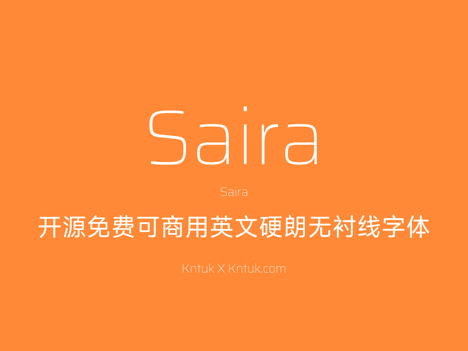 Saira 开源免费可商用英文硬朗无衬线字体