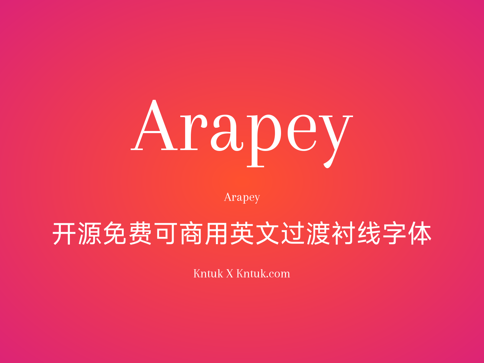 Arapey 开源免费可商用英文过渡衬线字体