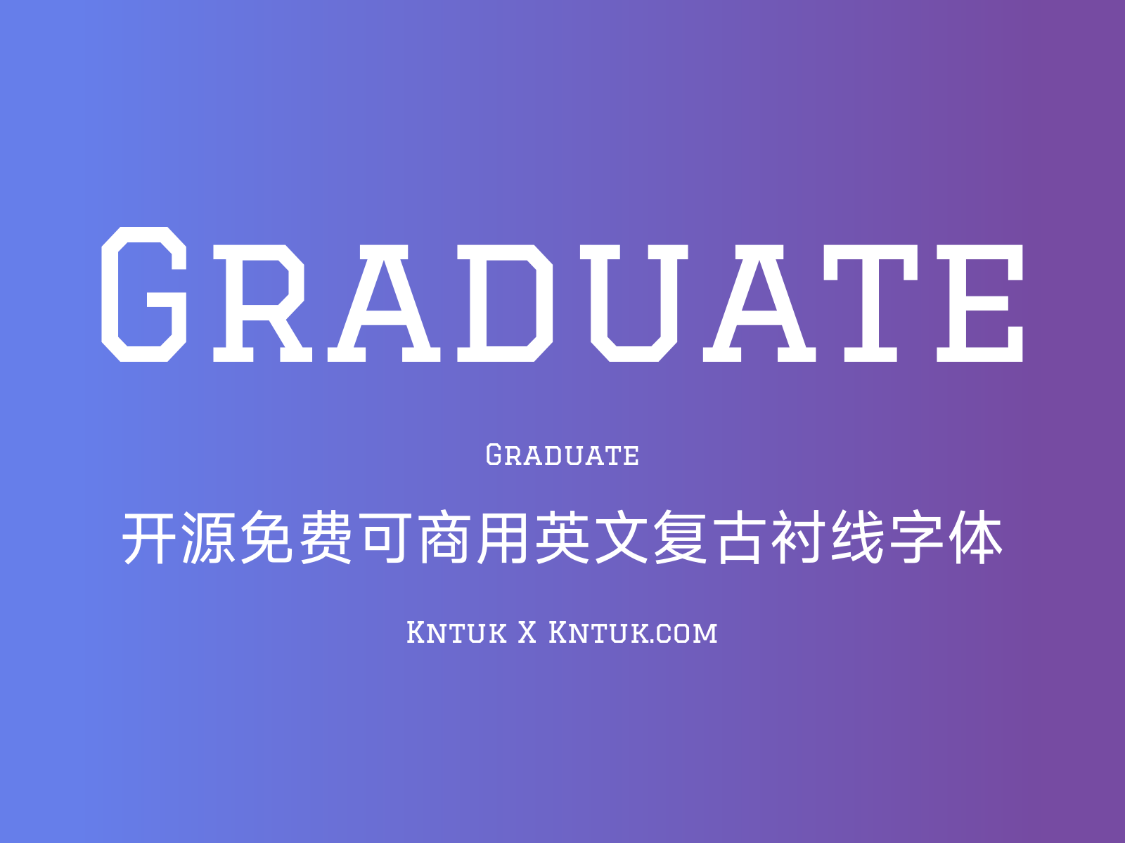Graduate
