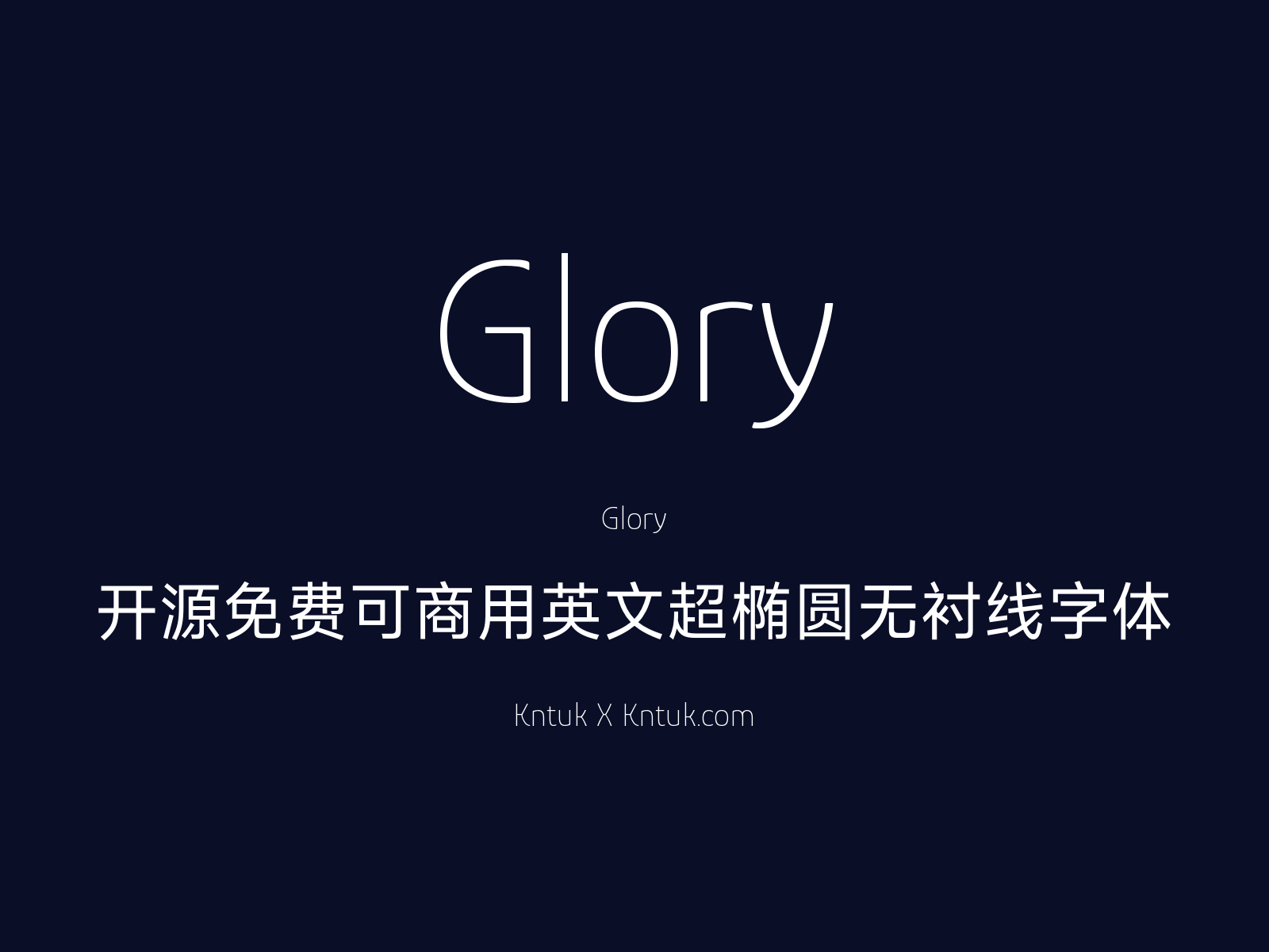 Glory