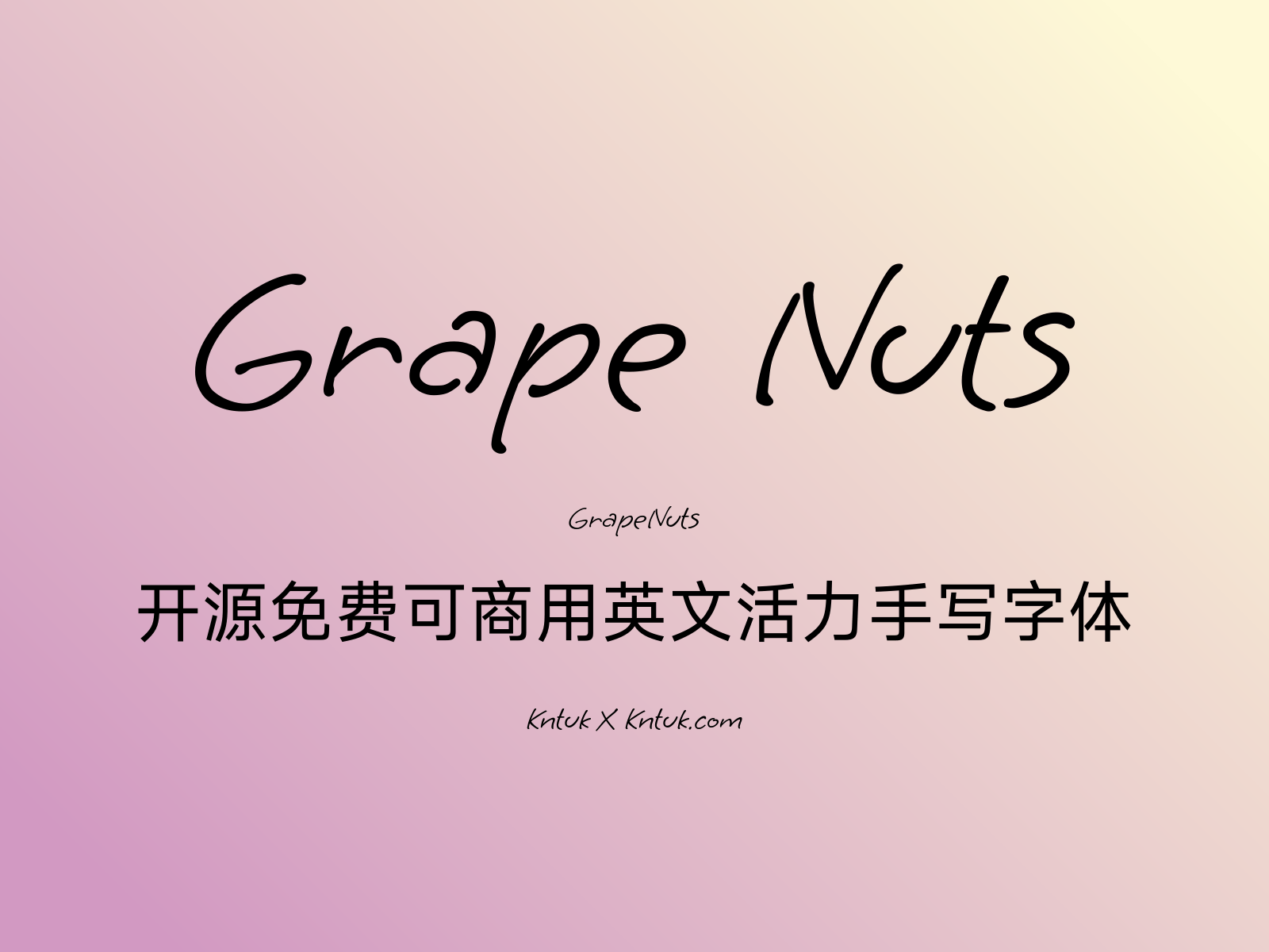 Grape Nuts