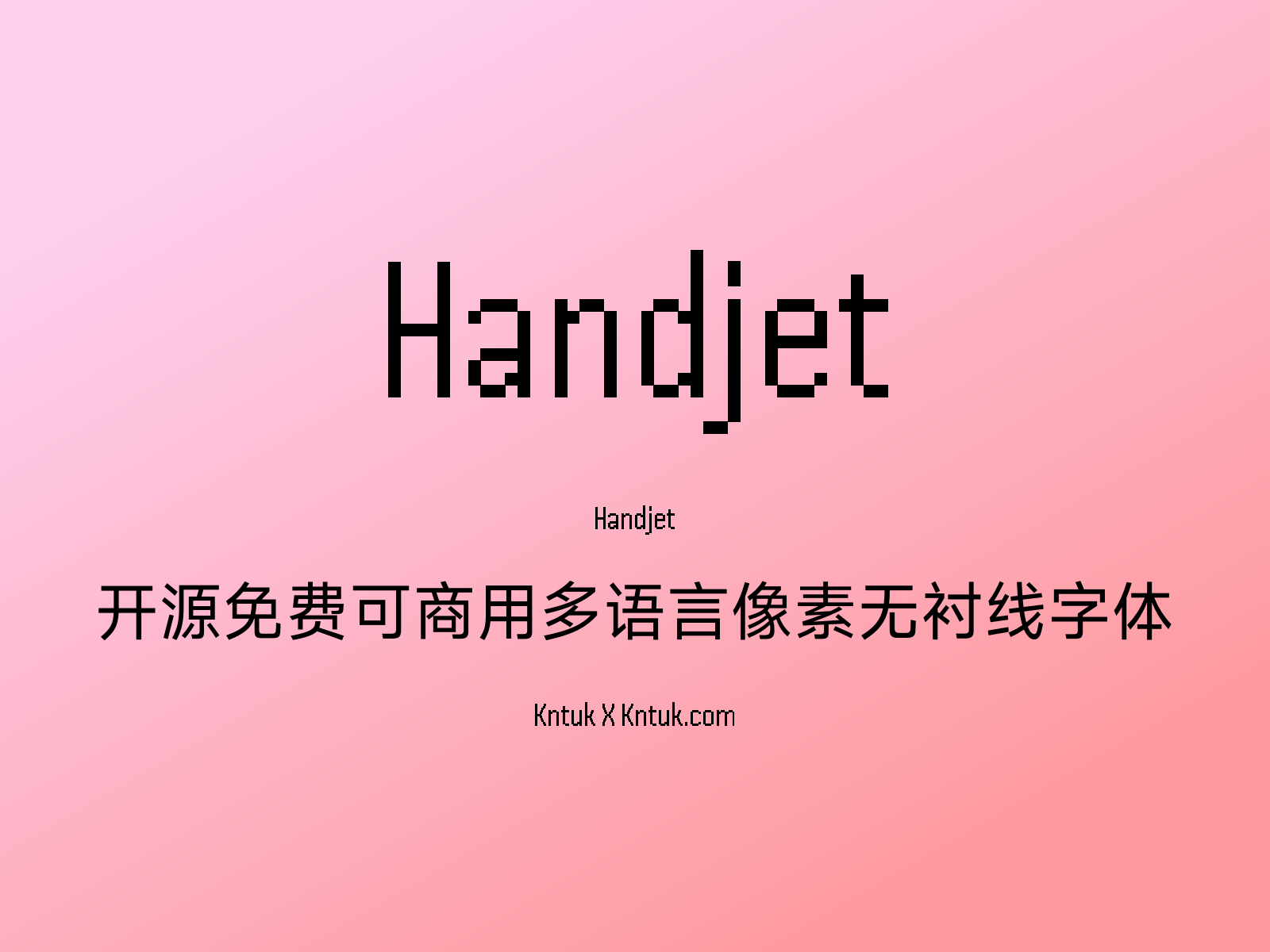 Handjet