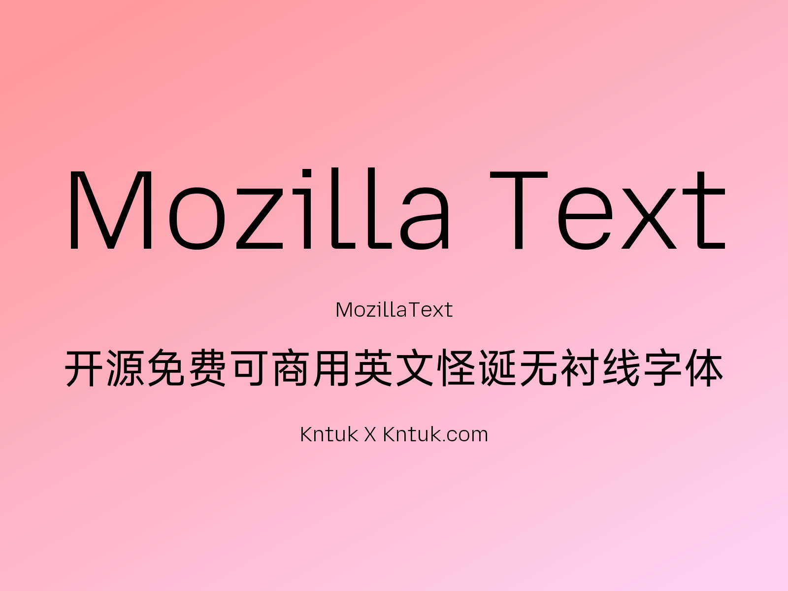 Mozilla Text 开源免费可商用英文怪诞无衬线字体