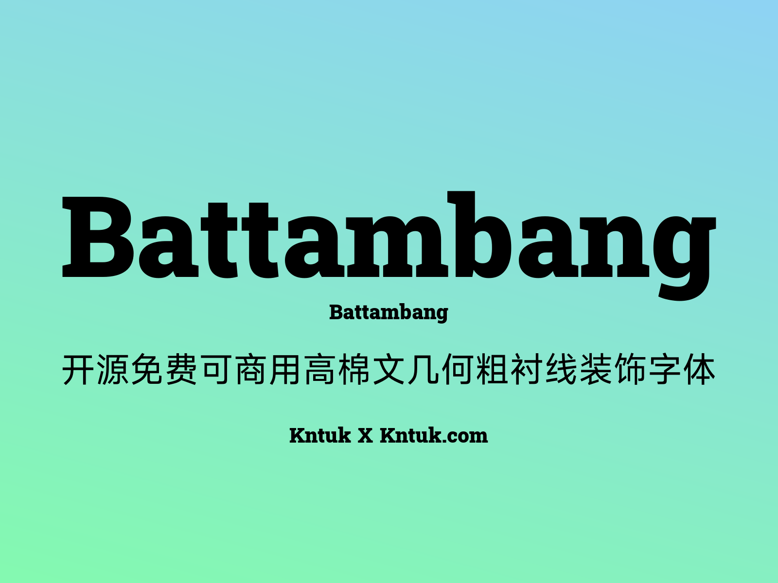 Battambang