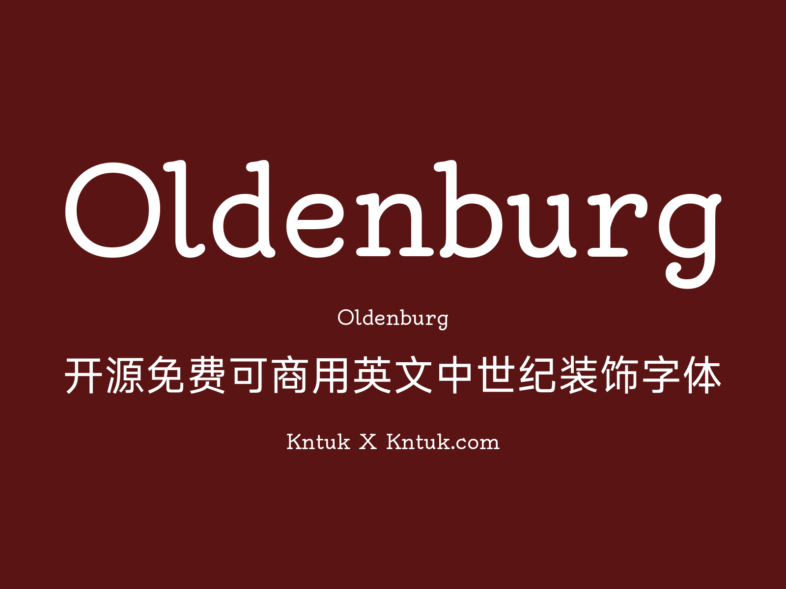 Oldenburg