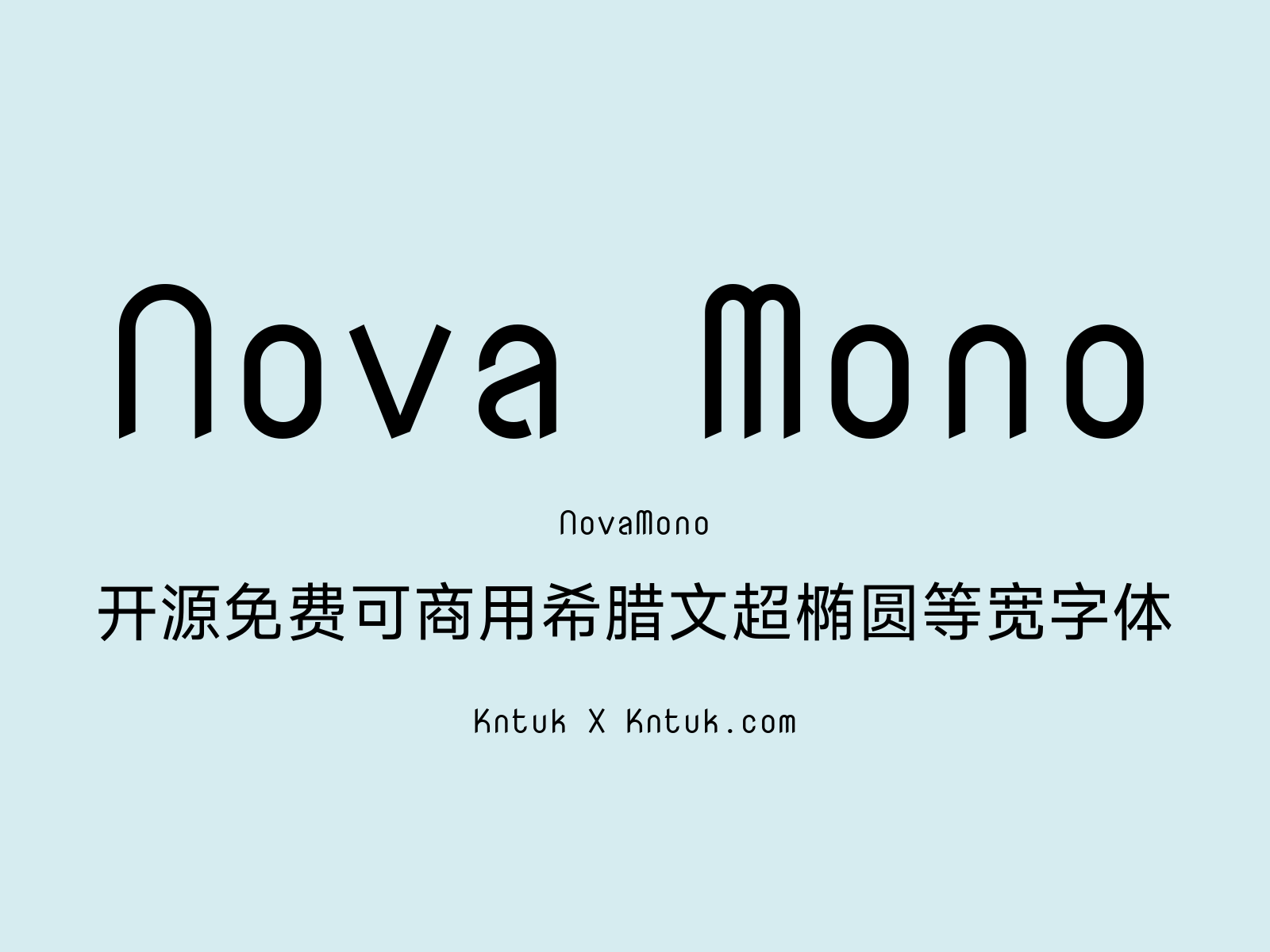 NovaMono