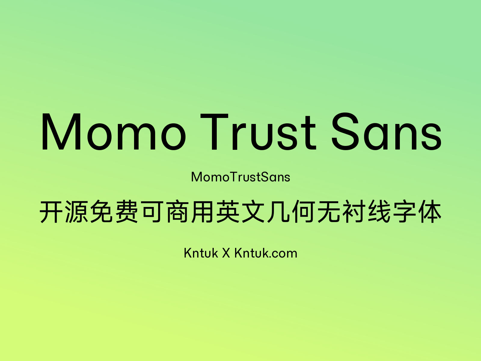 Momo Trust Sans 开源免费可商用英文几何无衬线字体