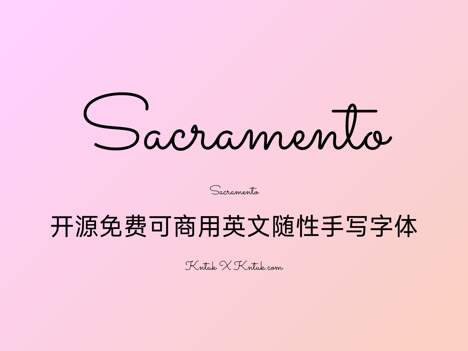 Sacramento 开源免费可商用英文随性手写字体