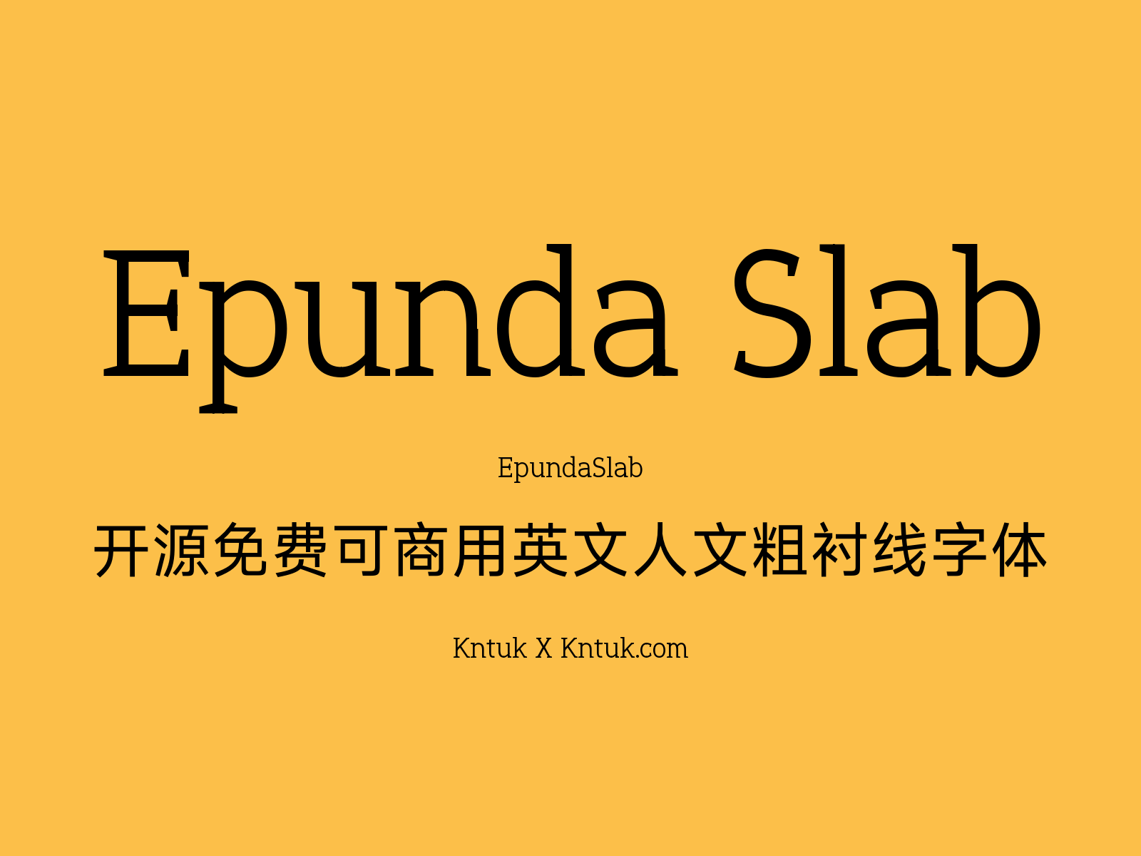 Epunda Slab