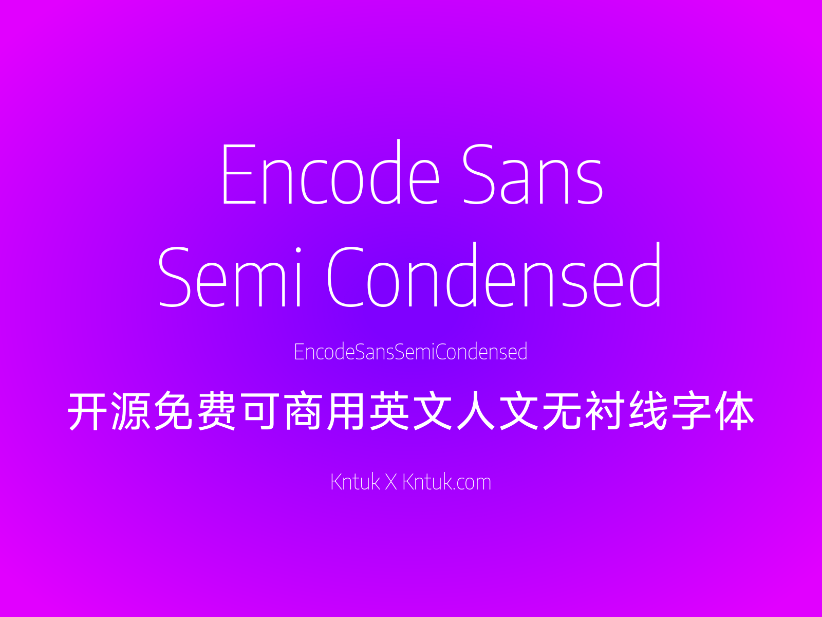 Encode Sans Semi Condensed