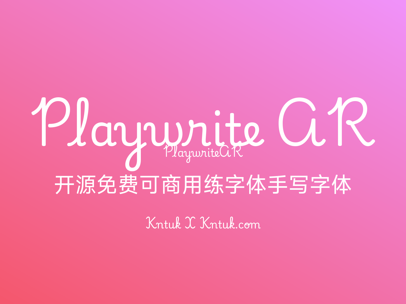 Playwrite AR
