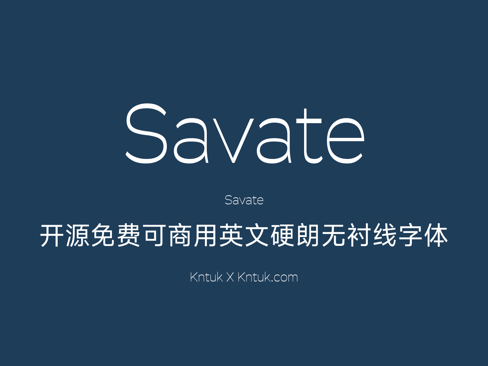 Savate