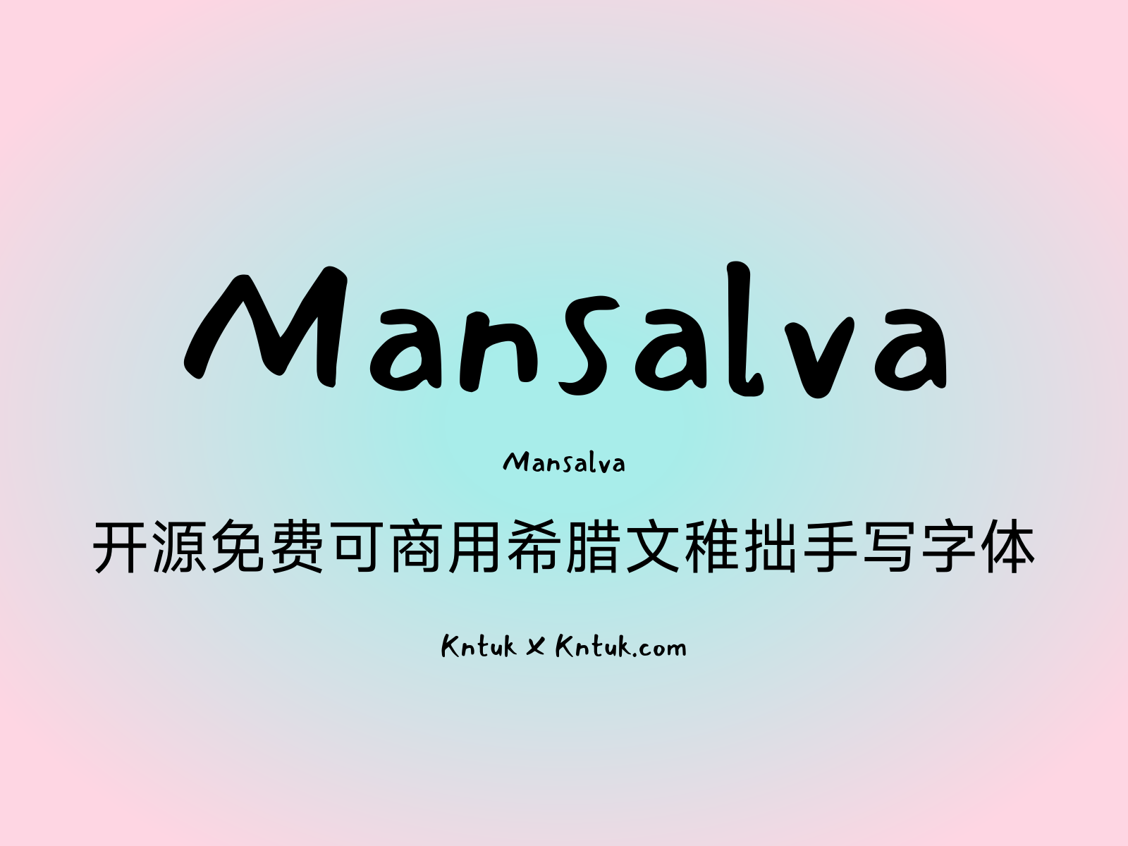Mansalva