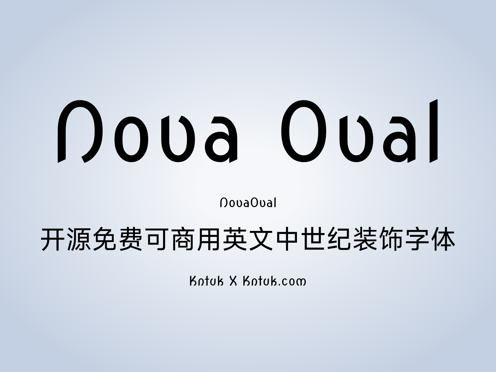 Nova Oval