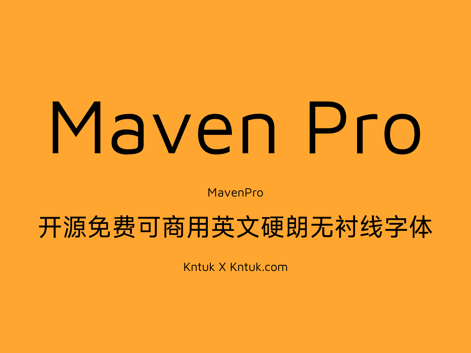 Maven Pro 开源免费可商用英文硬朗无衬线字体