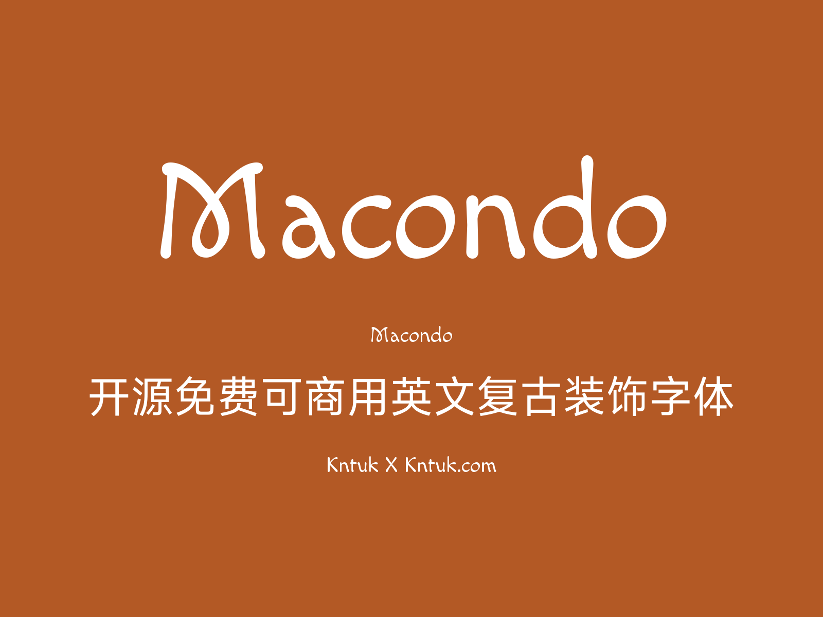 Macondo