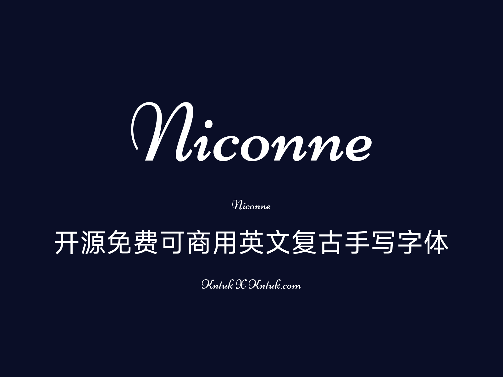 Niconne 开源免费可商用英文复古手写字体