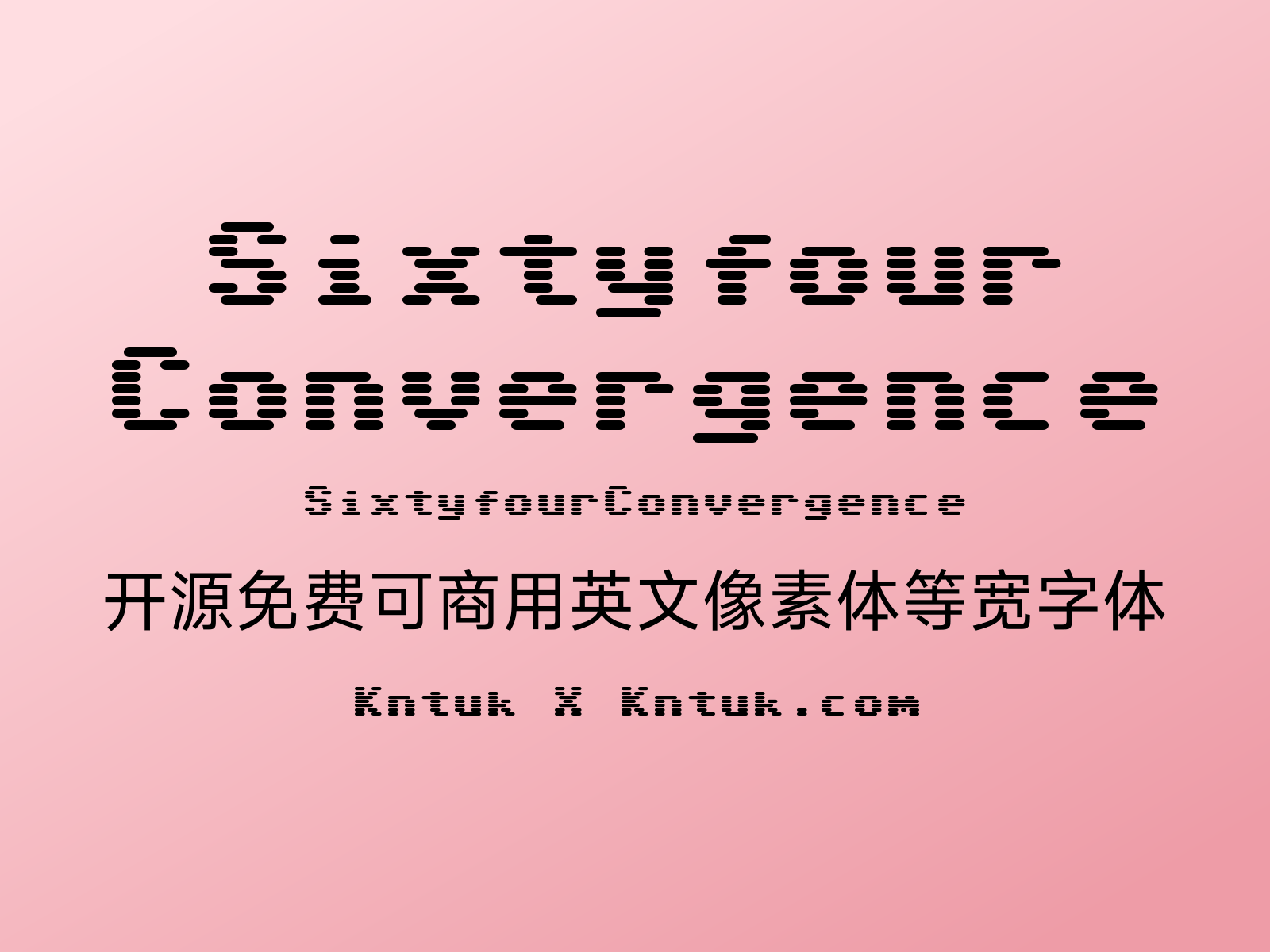 Sixtyfour Convergence