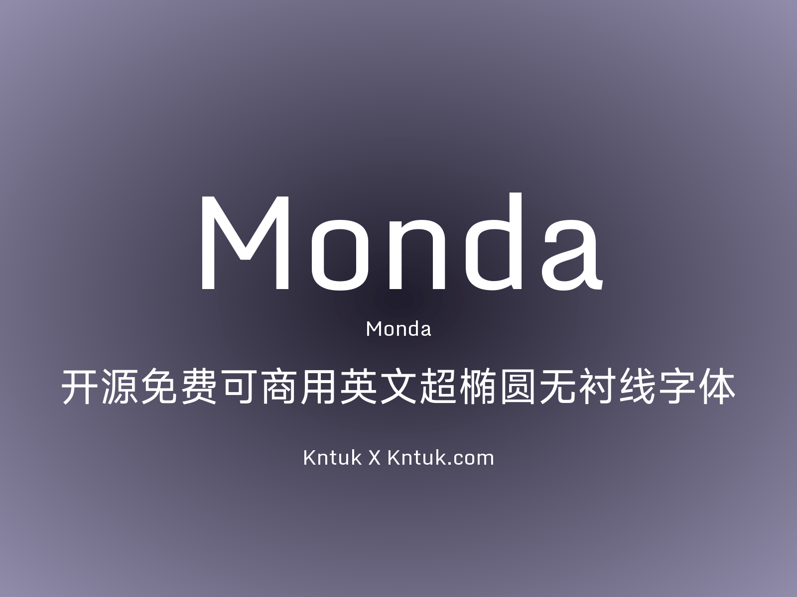 Monda