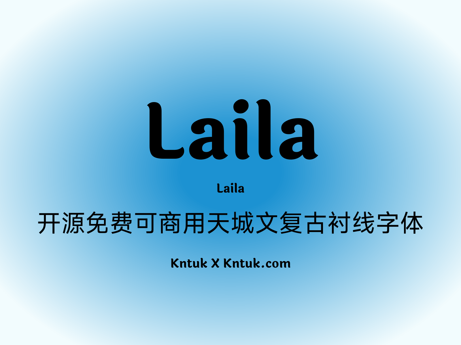 Laila
