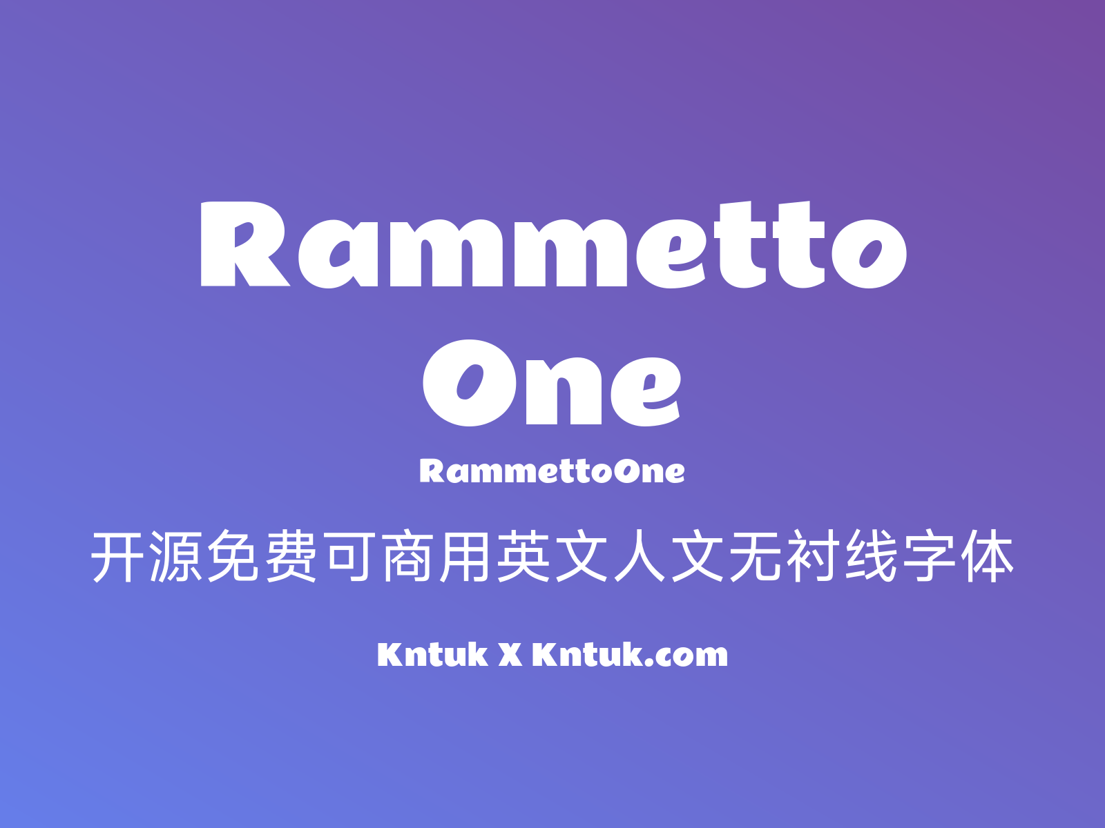 Rammetto One