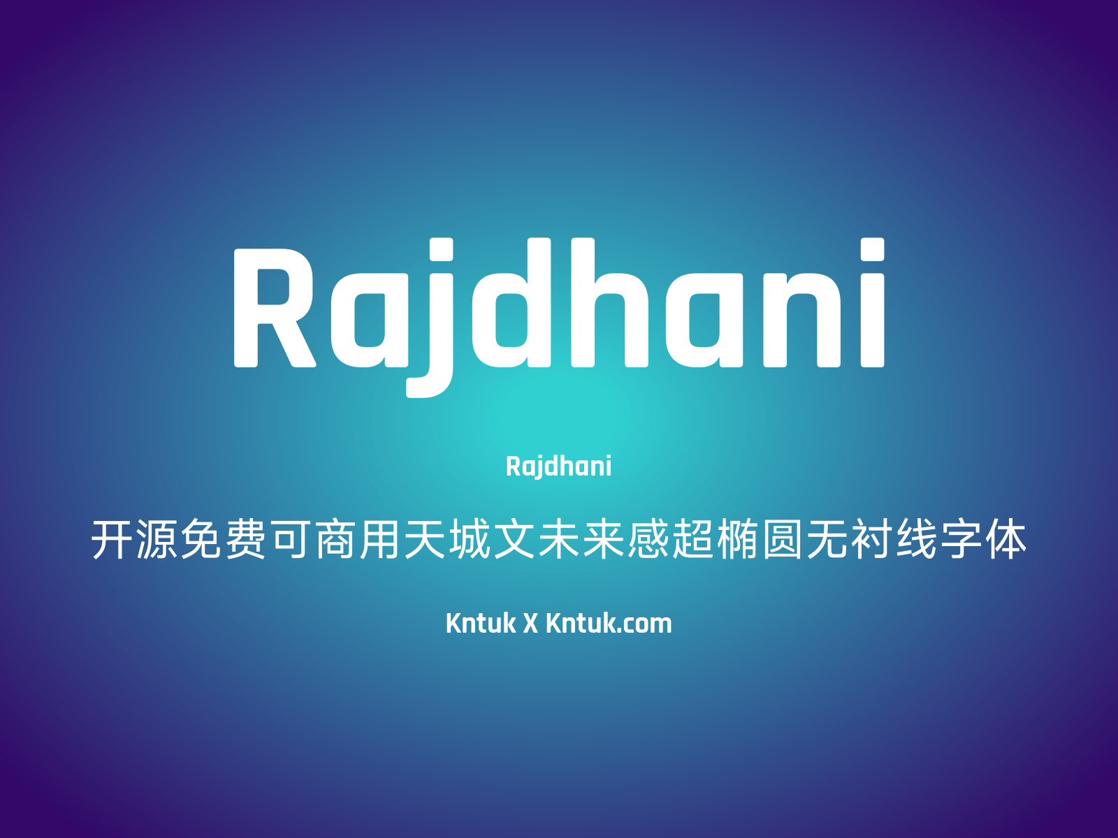 Rajdhani