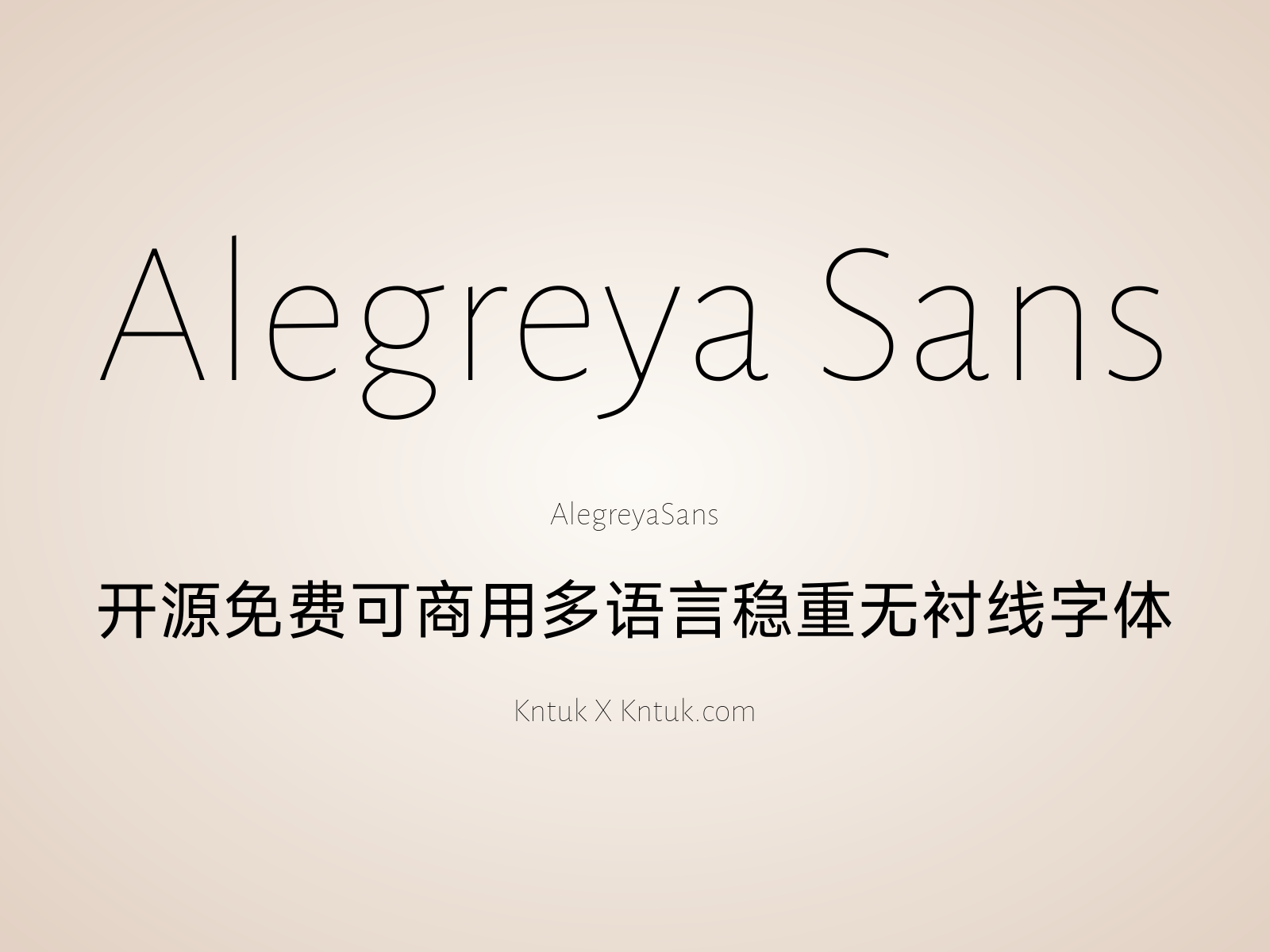 Alegreya Sans