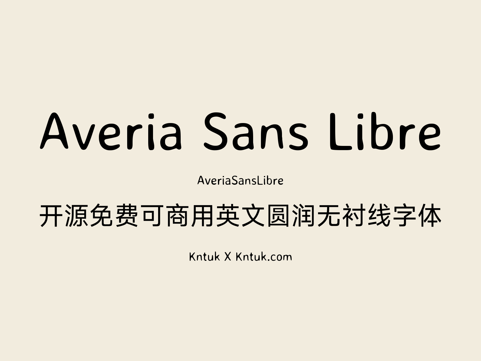 Averia Sans Libre