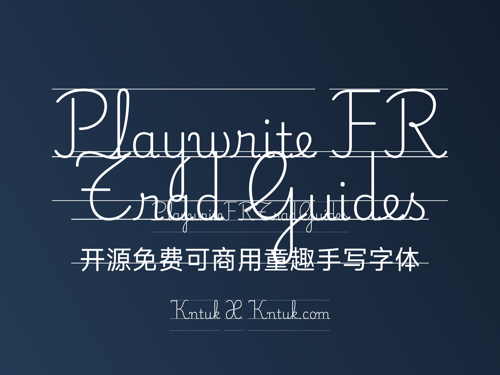 Playwrite FR Trad Guides 开源免费可商用童趣手写字体