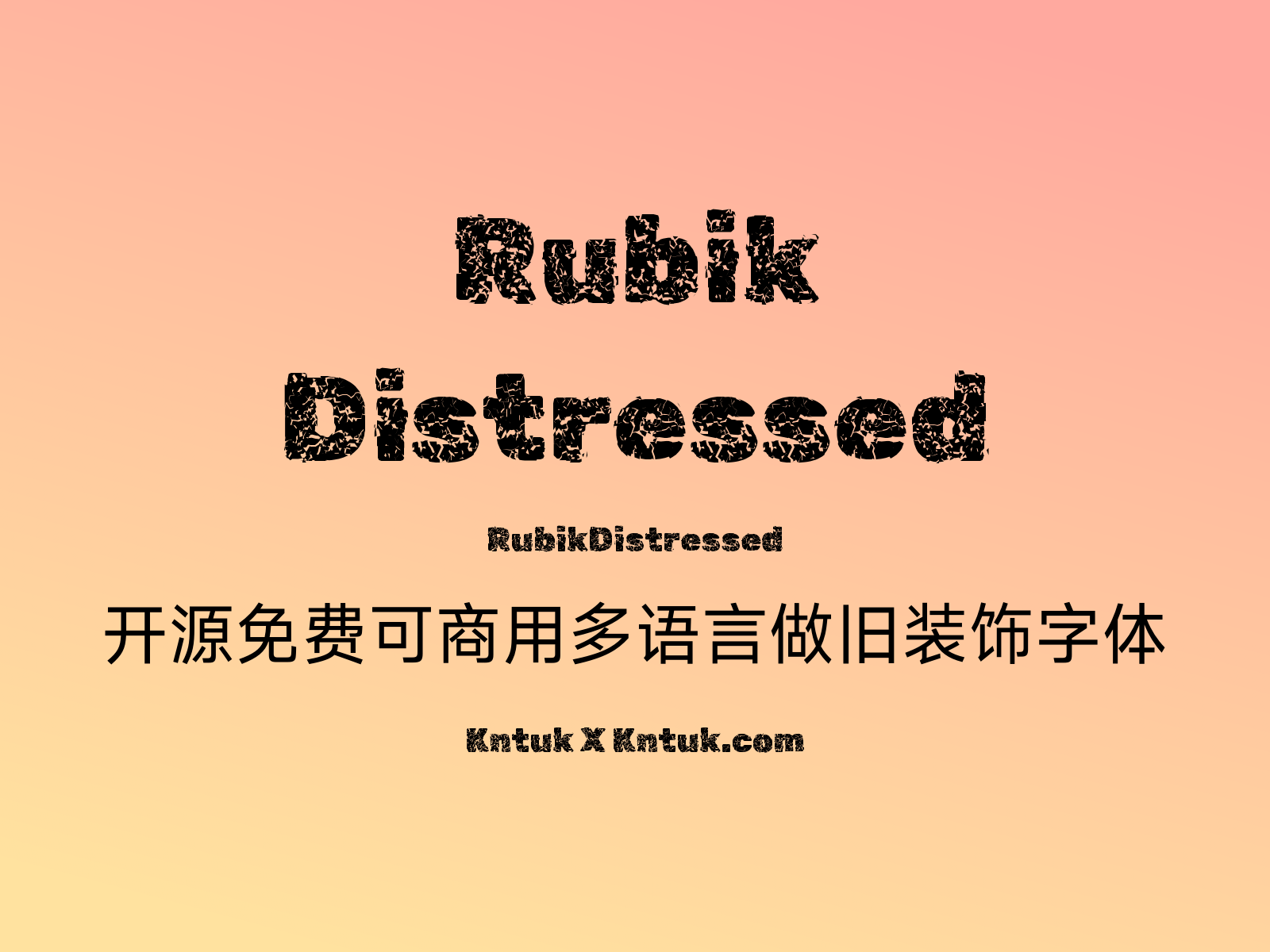 Rubik Distressed