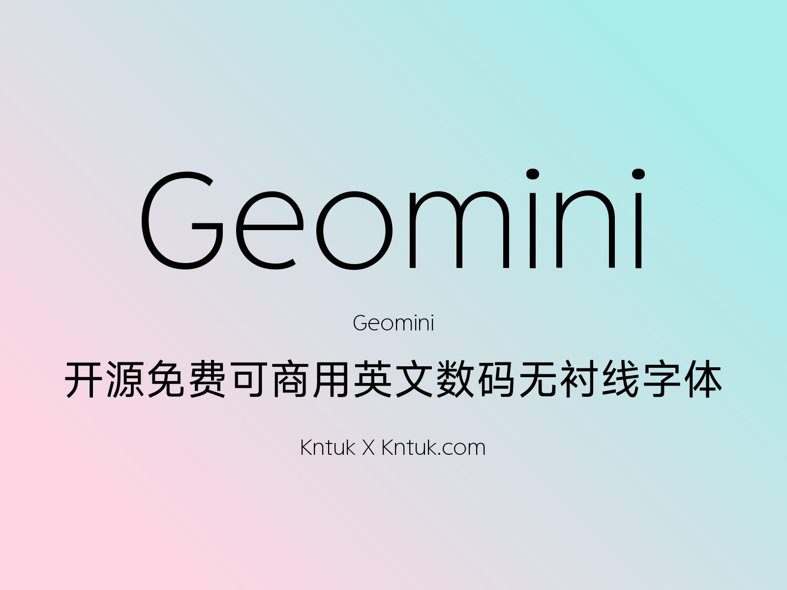 Geomini 开源免费可商用英文数码无衬线字体