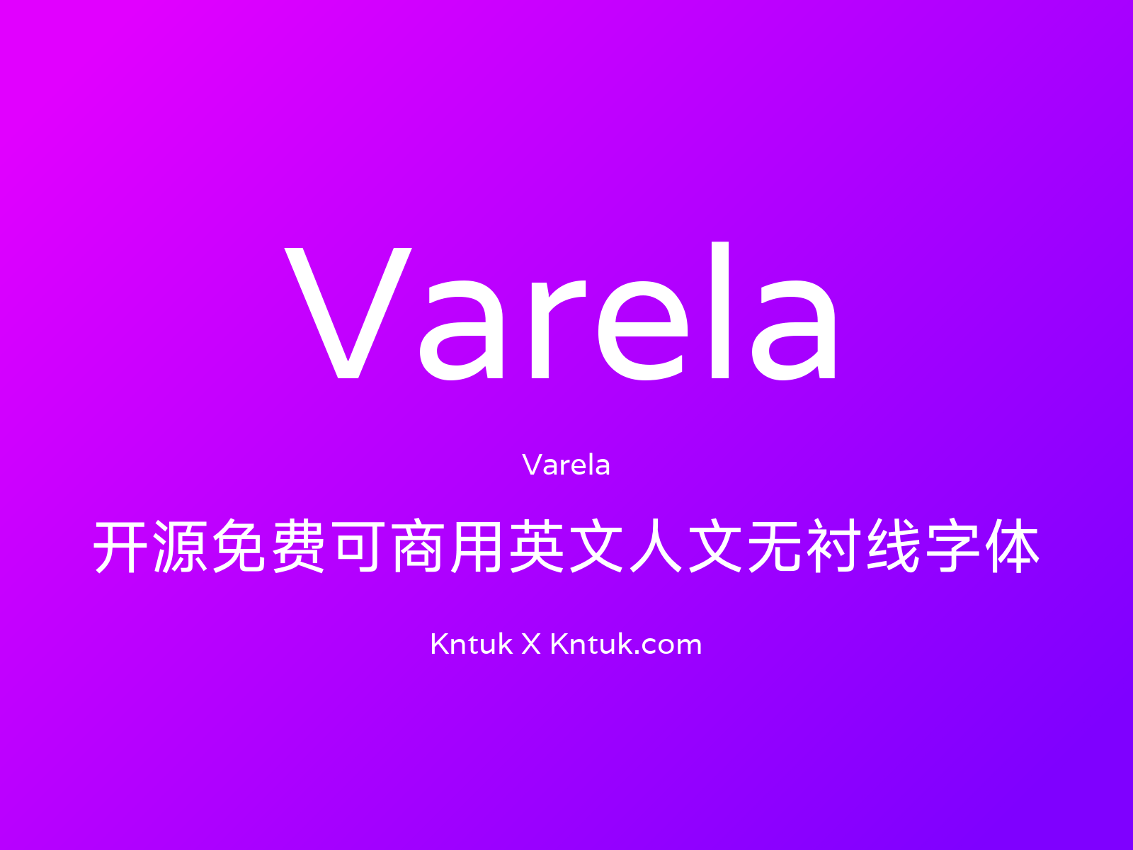 Varela