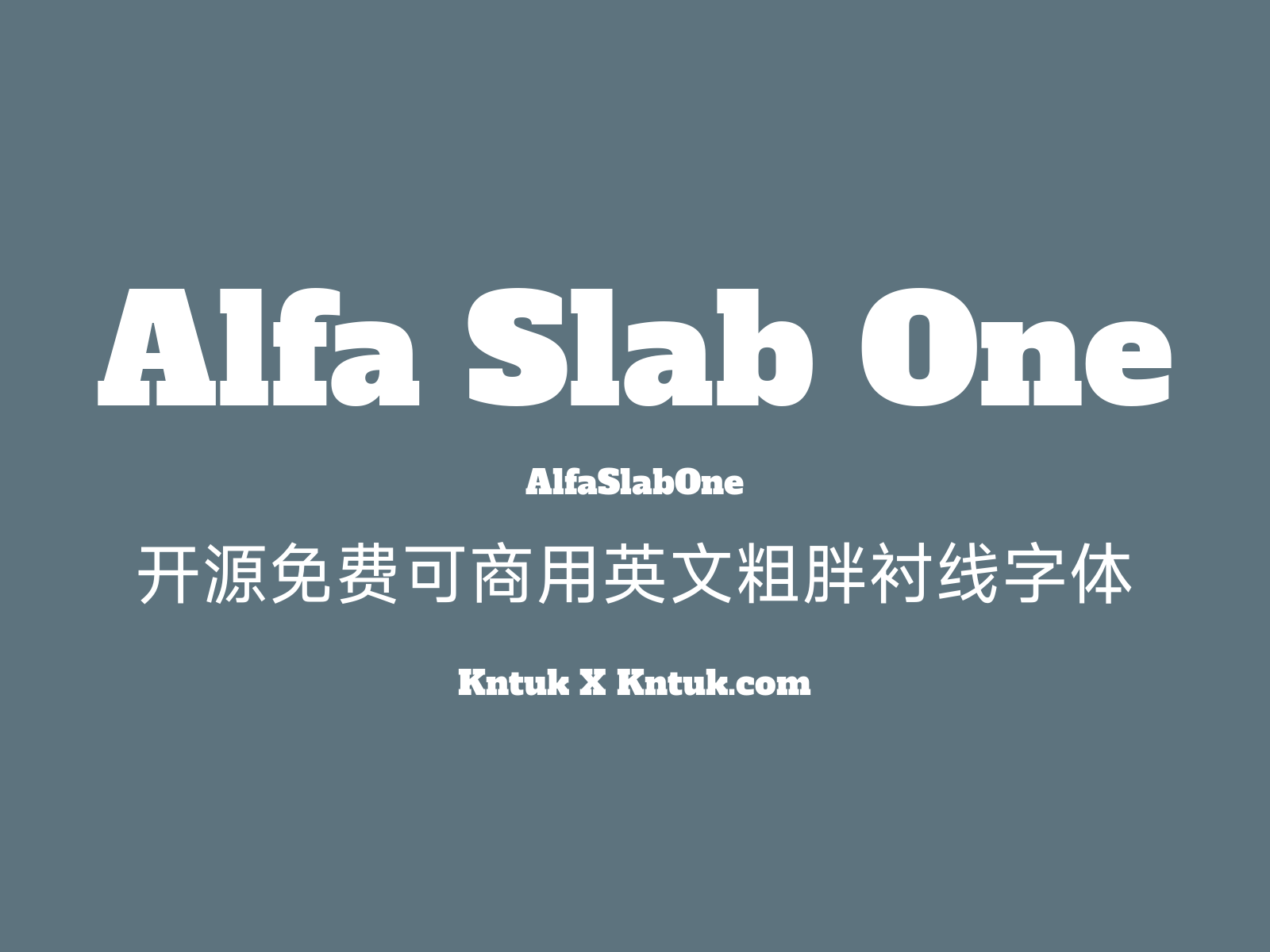 Alfa Slab One 开源免费可商用英文粗胖衬线字体