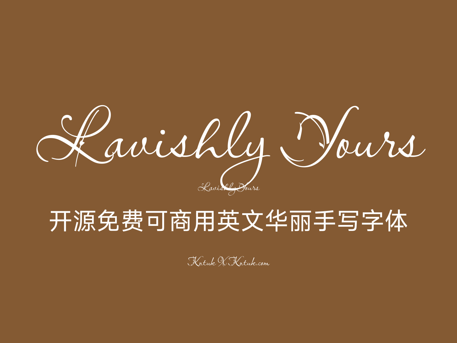 Lavishly Yours 开源免费可商用英文华丽手写字体