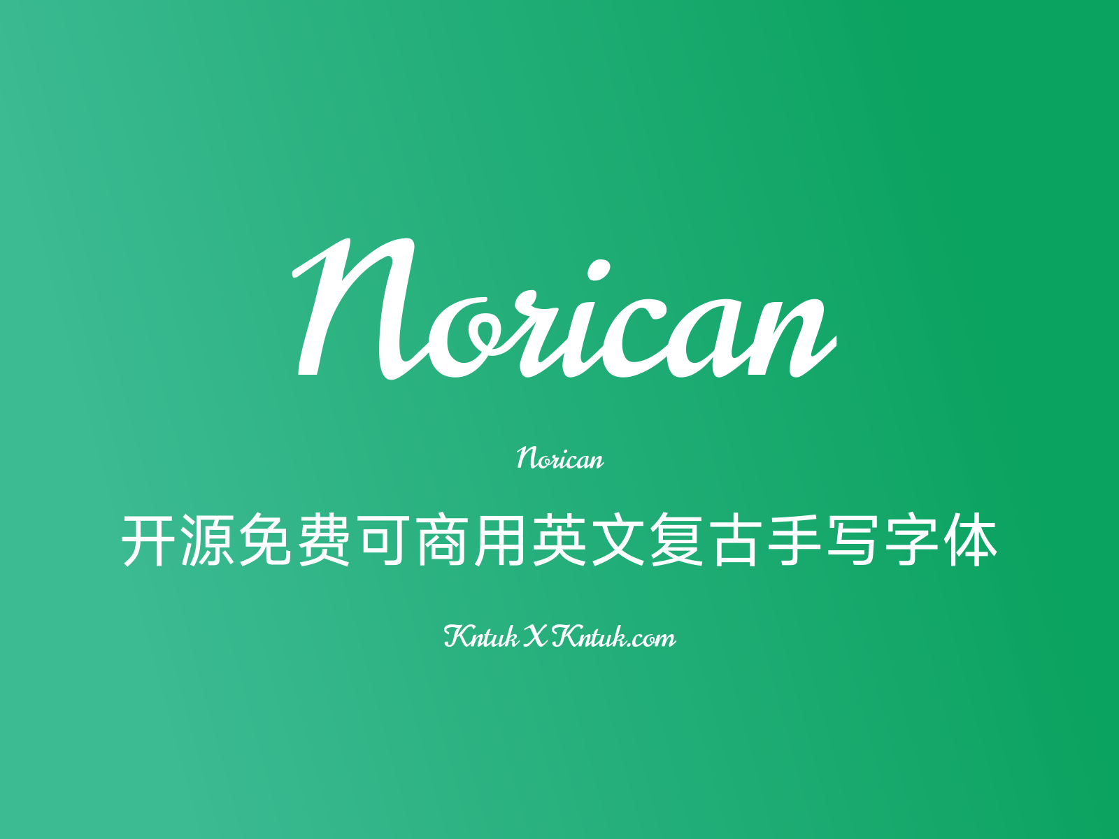 Norican 开源免费可商用英文复古手写字体